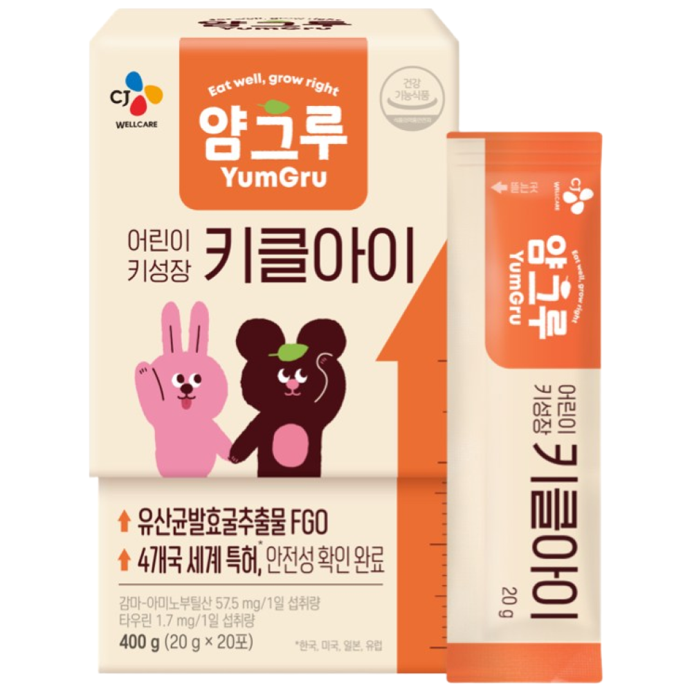 CJ 얌그루 키클아이 FGO 유산균발효굴추출물 어린이 키성장 성장기 키크는 젤리, 20개, 20g 104,900원