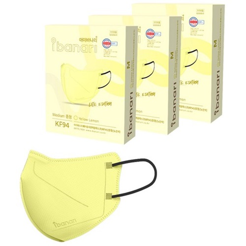 아이바나리 에어황사방역용 마스크 중형 KF94, 1개입, 10개, 옐로우 8,900원