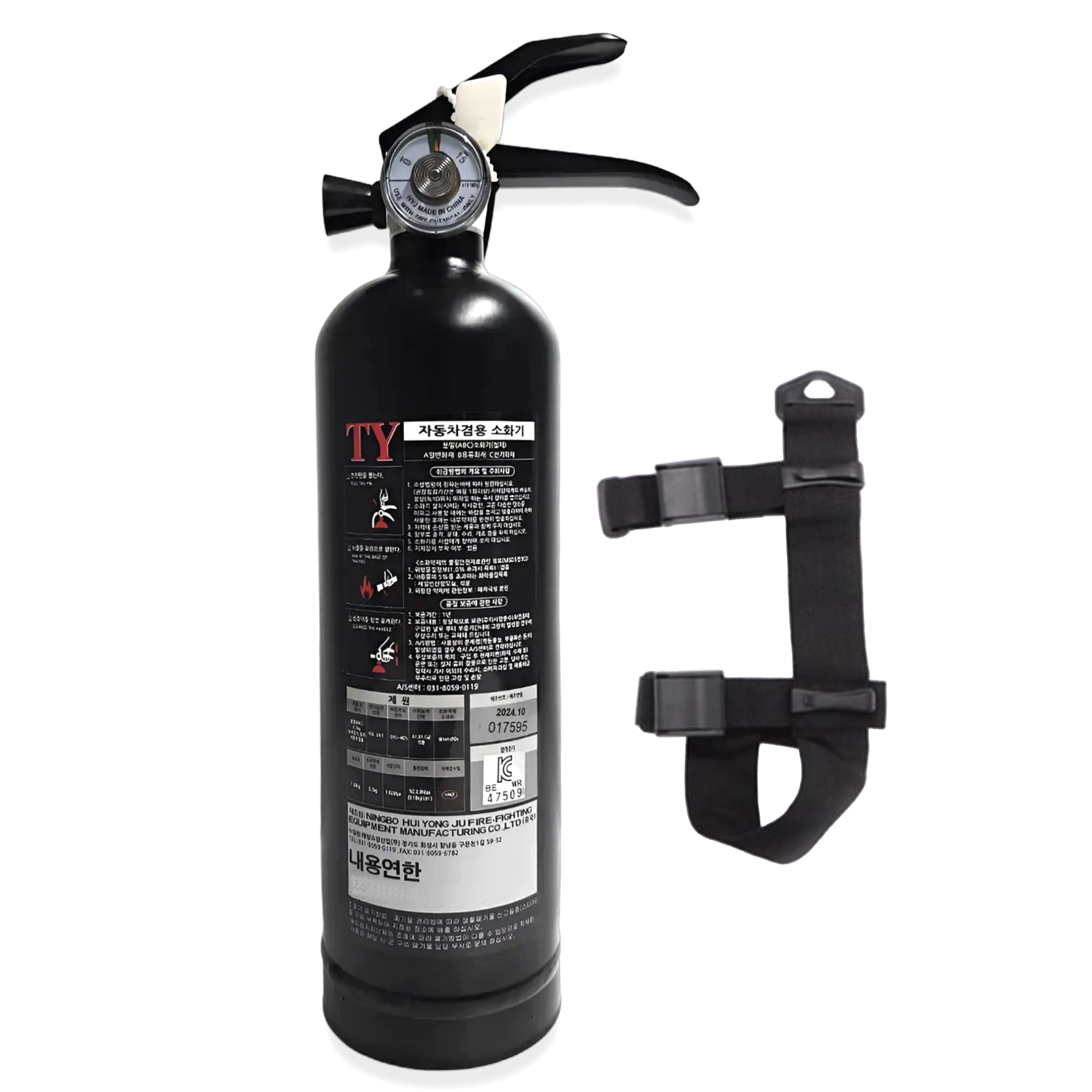 케이파이어 0.7kg ABC 가정용 자동차겸용 분말형 소화기 블랙 스트랩포함 19,900원