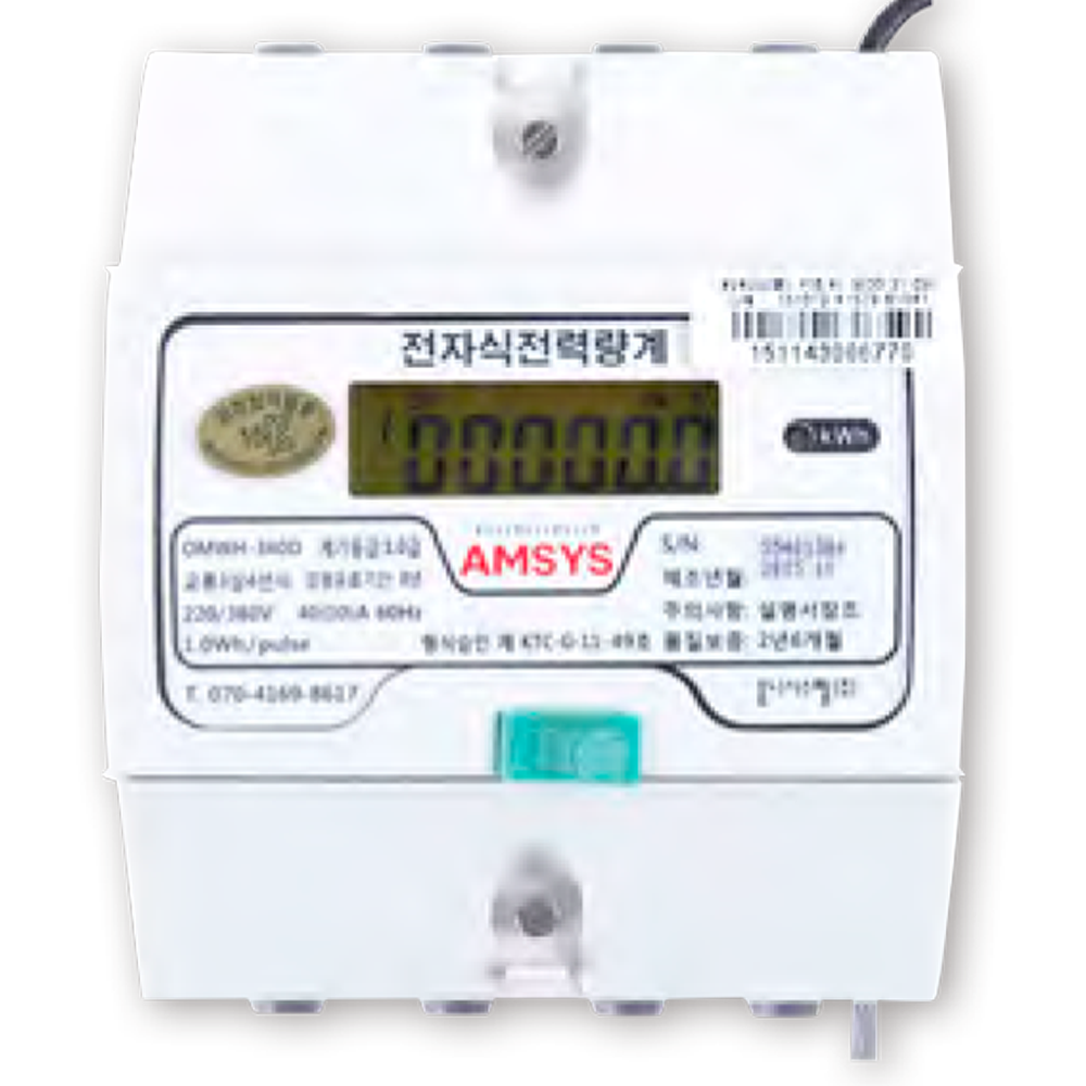 옴니 계량기 3상4선 80A 상하타입, 1개 138,700원