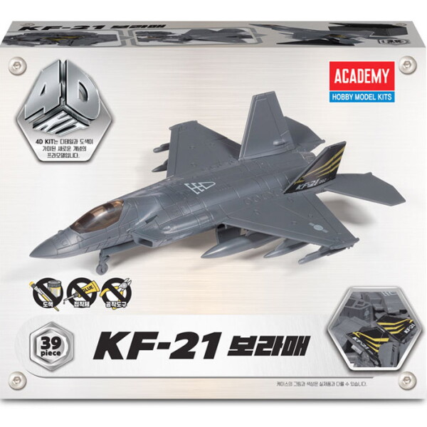 [아카데미] c무[과학] 4D키트 KF-21 보라매 15401 10,290원