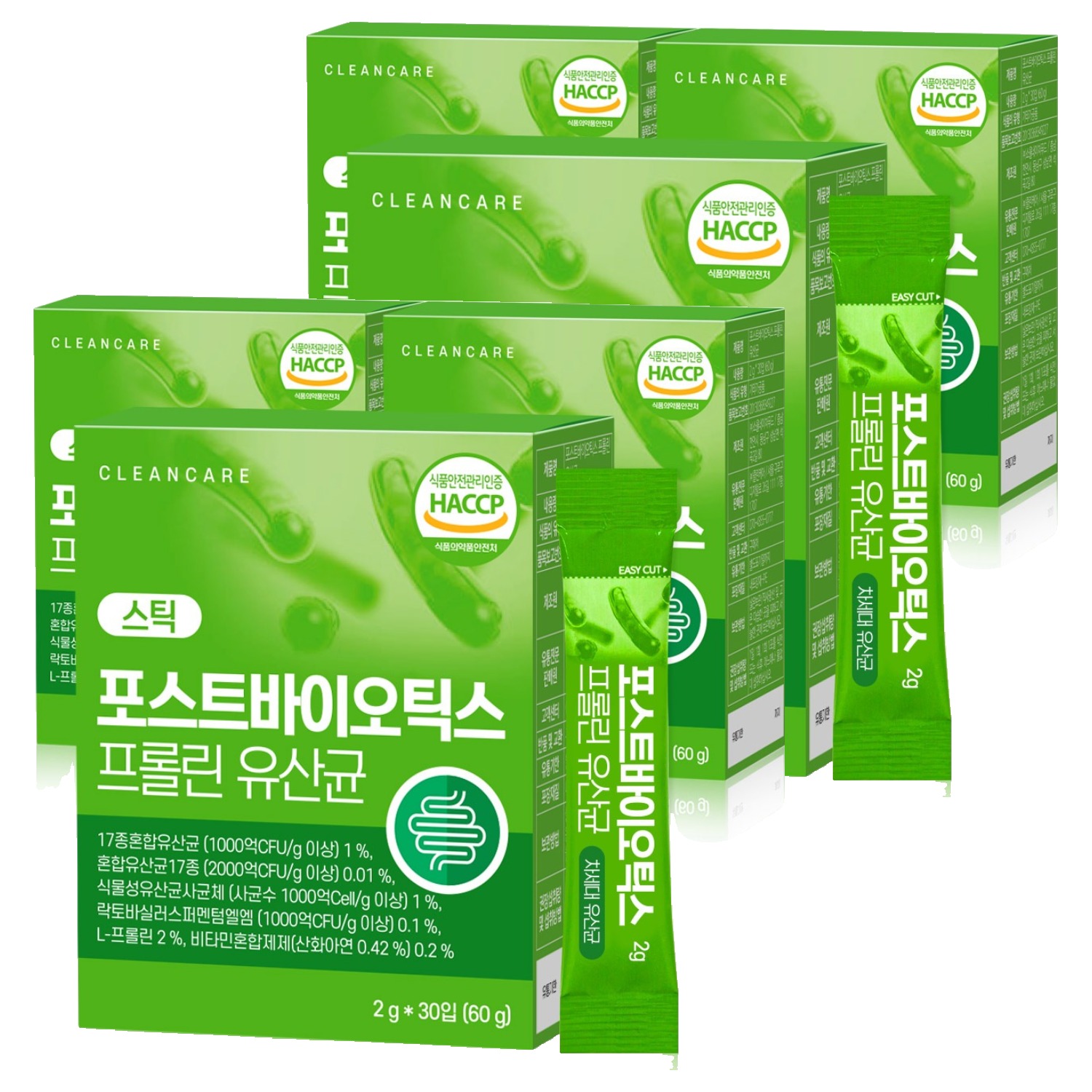 클린케어 포스트바이오틱스 프롤린 유산균, 60g, 6개 44,800원