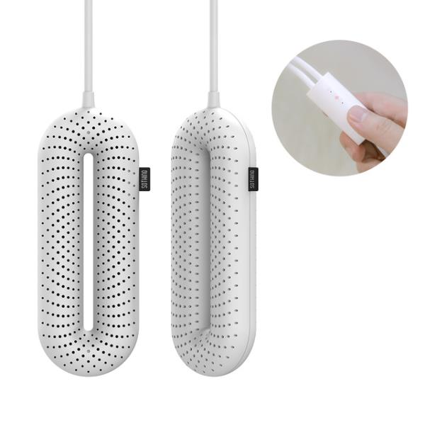 신발건조기 살균 세탁 신발 스타일러 드레서 소독YOUPIN 휴대용 신발 건조기, 전기 PTC 안전 빠른 가열 제 24,200원