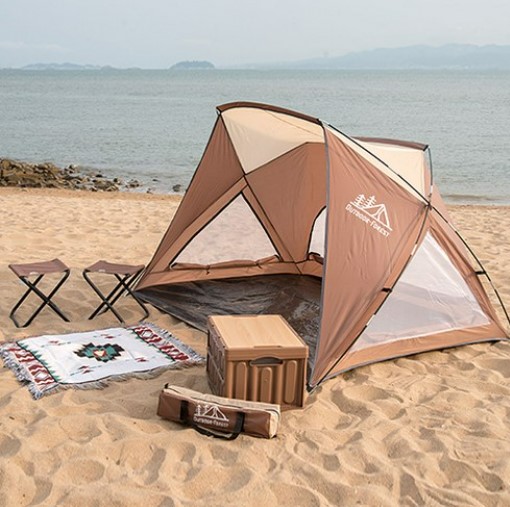 아웃도어포레스트 그랩앤고 7종 캠핑 피크닉 세트 박스 53,720원