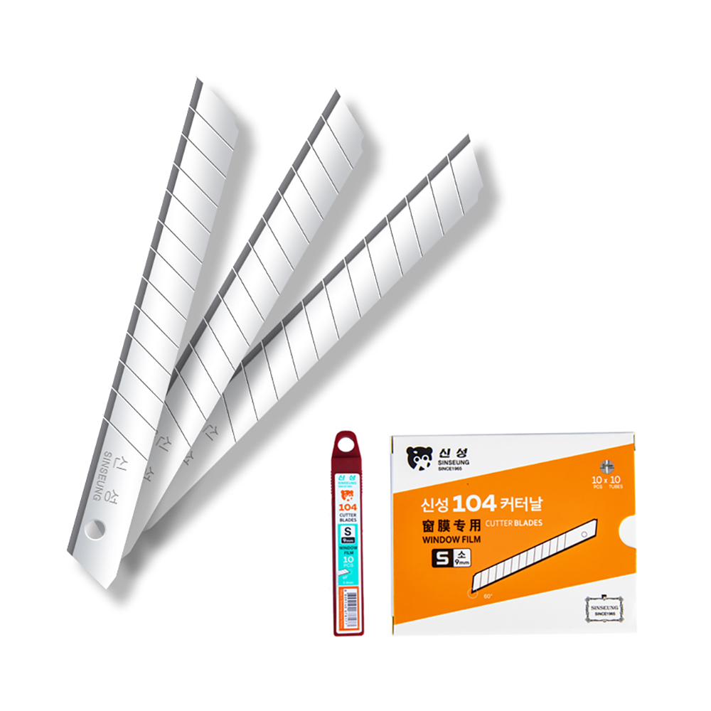 신성 커터날 9mm SK2 고탕소강 시트지전용 커터칼날 1통 10개입 S104 2,750원