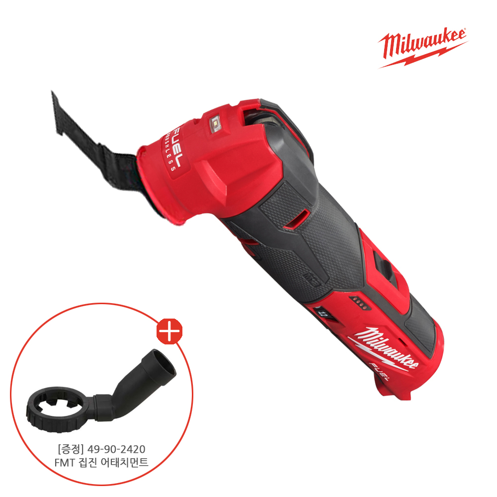 밀워키 M12 FMT-0X 12V FUEL 브러쉬리스 충전 멀티커터 베어툴 멀티툴 220,000원