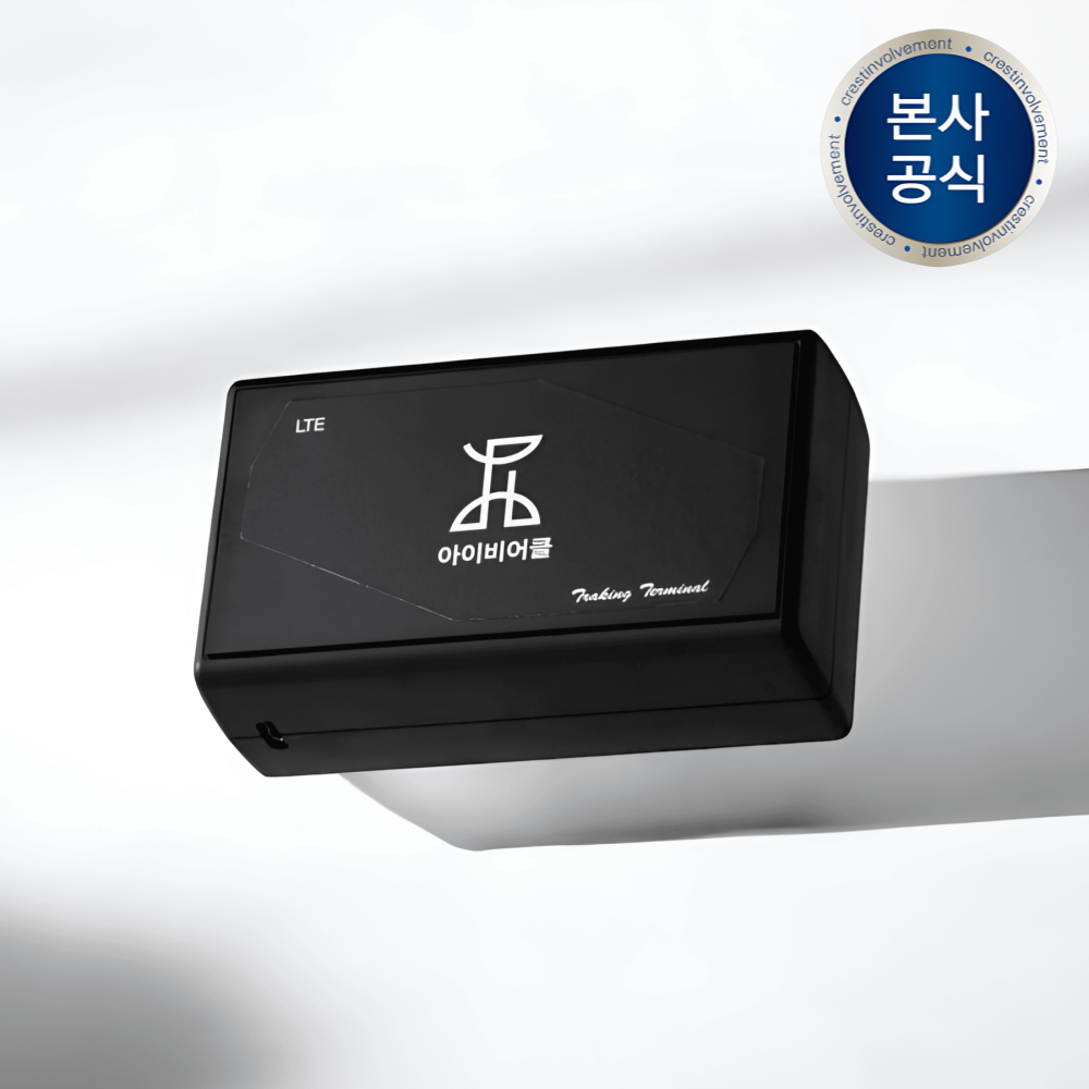 자동차 차량용 고성능 소형 GPS 위치추적기 장치 휴대폰 어플 연동 아이비어클, 블랙(+네오디움 자석), 1개 98,500원