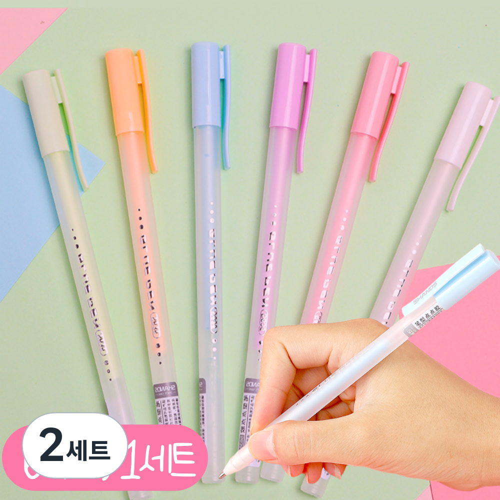 클린제이 다꾸 파스텔 풀펜 글루펜, 2세트, 오렌지 블루 보라 라임 분홍 화이트, 현재가 16,900원