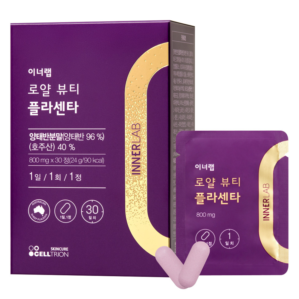 셀트리온 이너랩 로얄 뷰티 플라센타, 30정, 1개, 현재가 22,490원