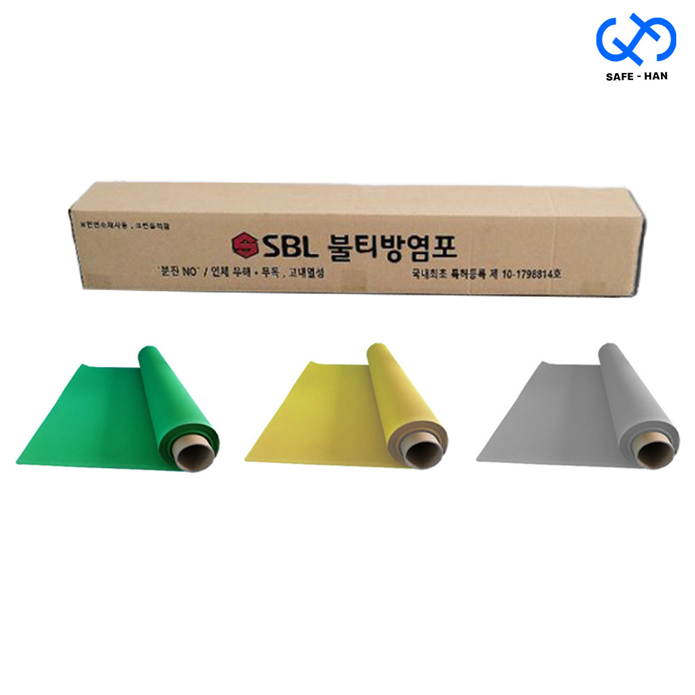 국산 1200도 SBL 불티방지포 세라믹코팅 방화포 불티방지포 용접 308,600원