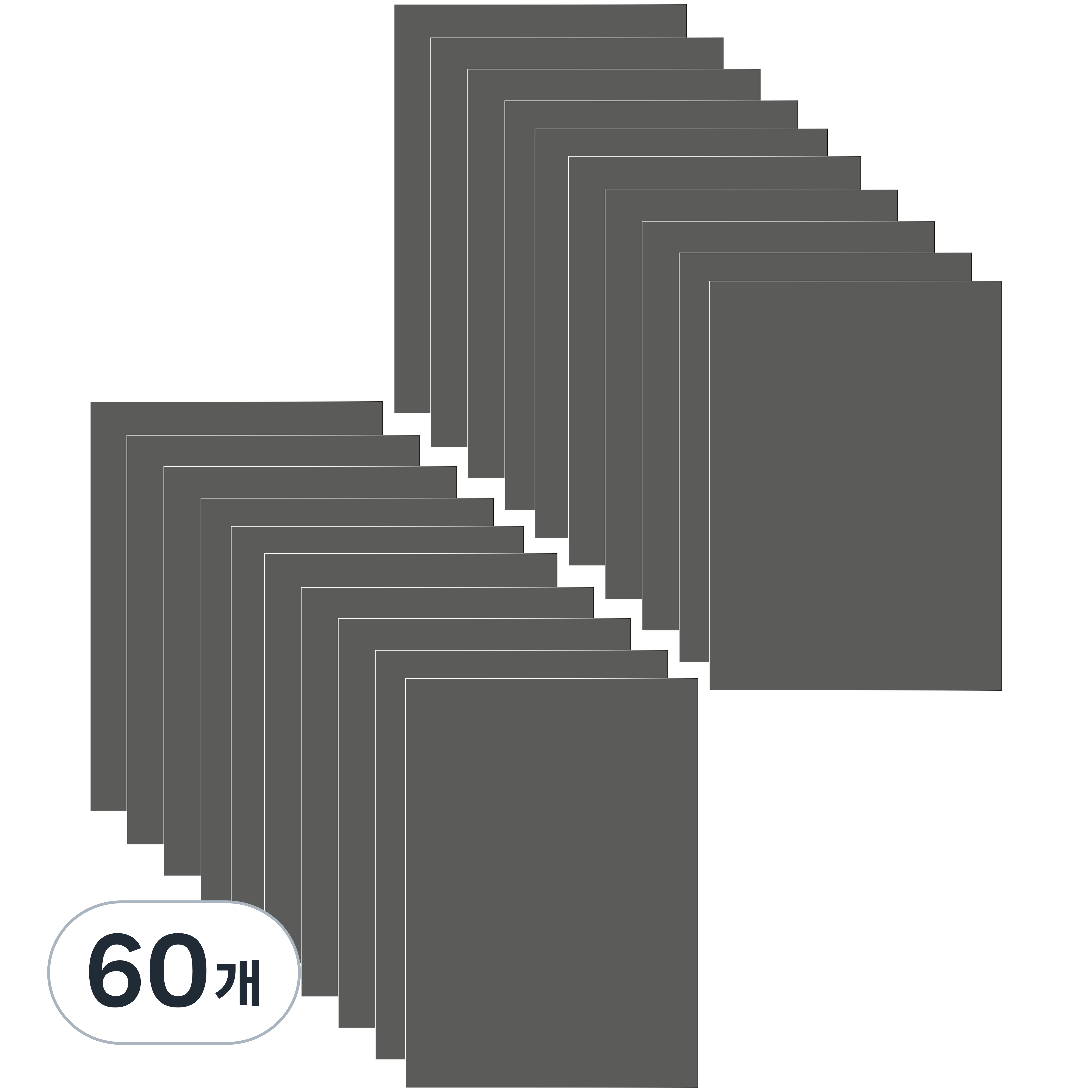 다한진 컬러 포맥스판 A5(148mm210mm*2T) 두께2mm 교재용 미술용 DIY용 47,480원