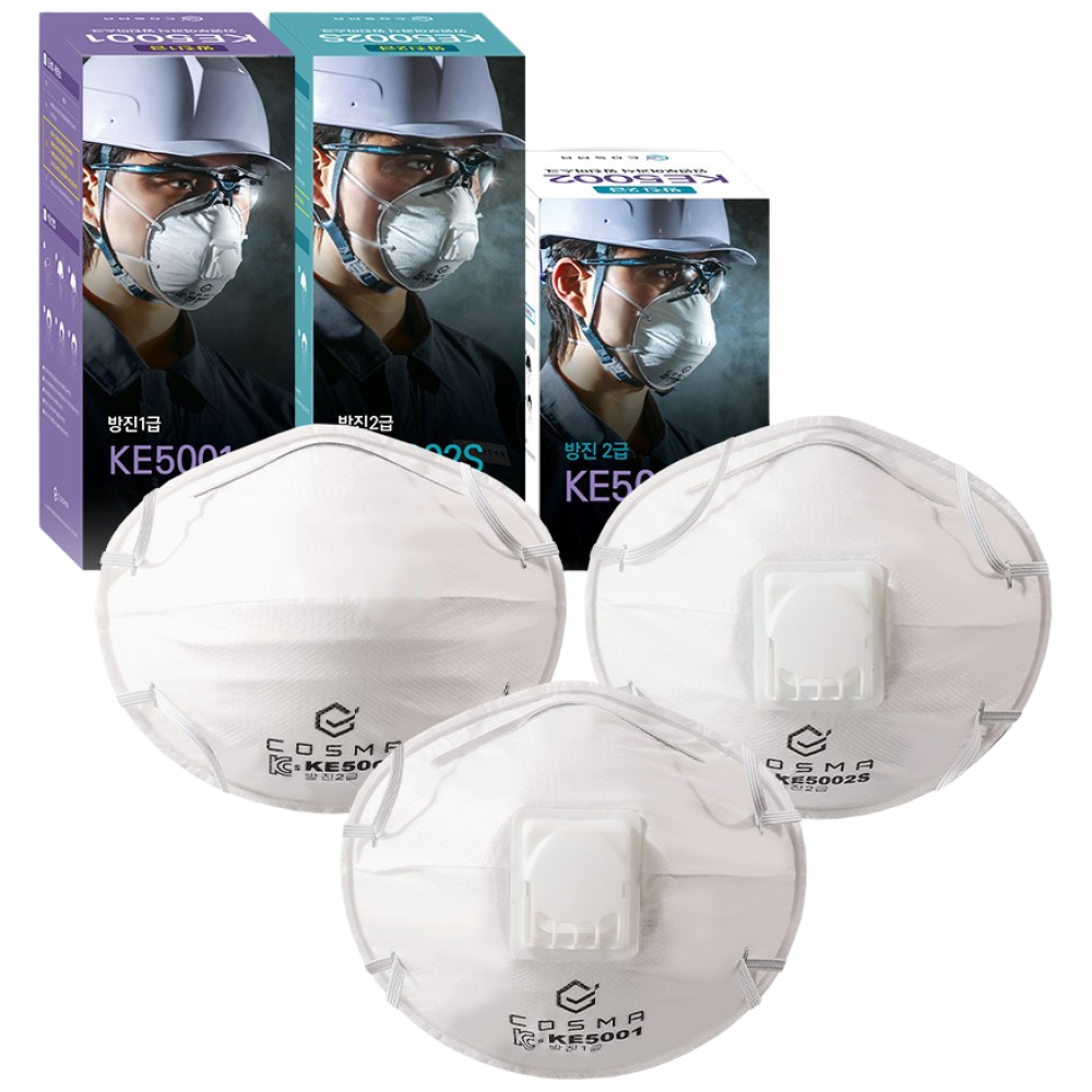코스마 1급 2급 방진 마스크 100개입 국내산 안면부여과식 밸브형 컵타입 38,730원