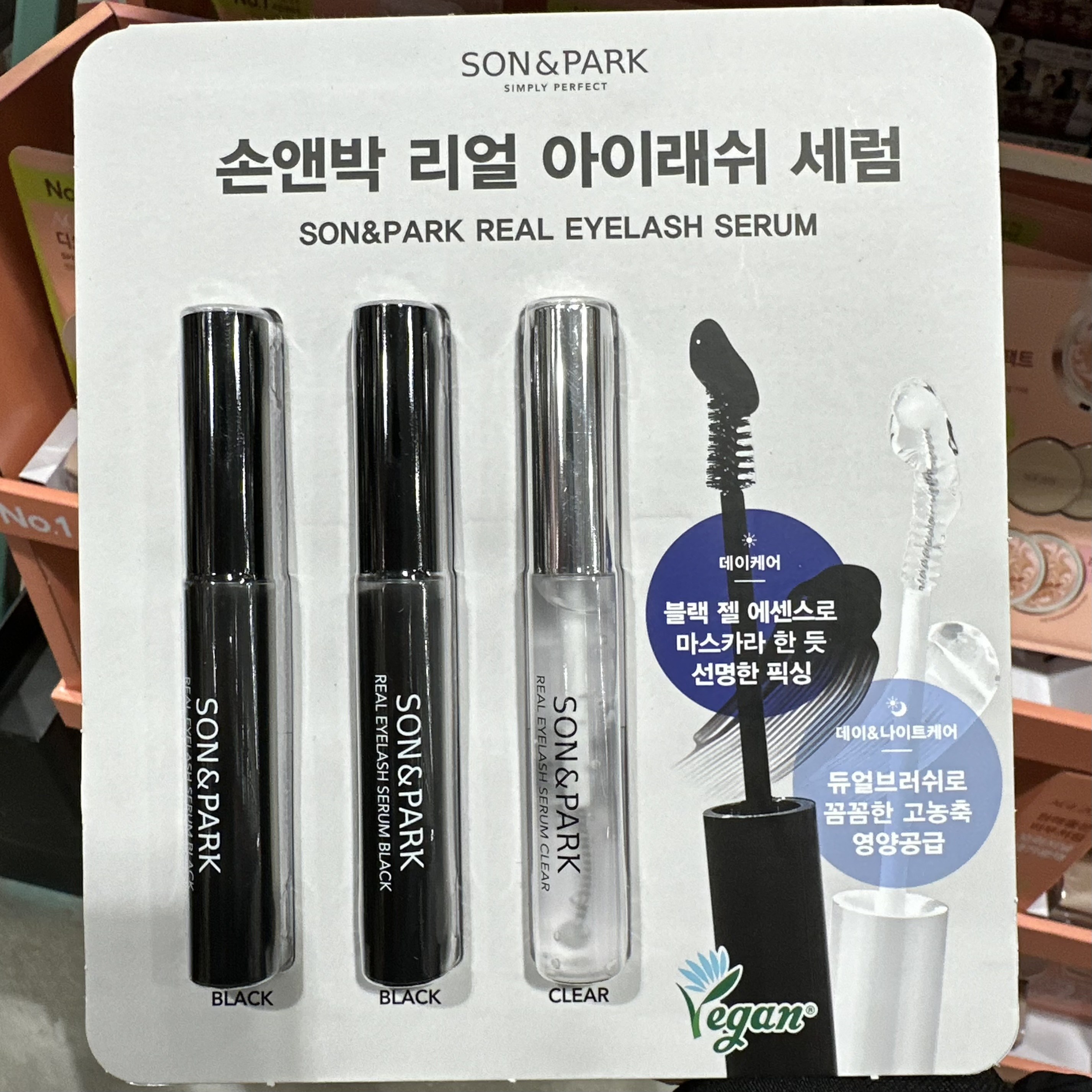 코스트코 SNP 손앤박 아이래쉬 세럼 3개입 블랙2 클리어1 속눈썹영양제 케어 마스카라 26,100원