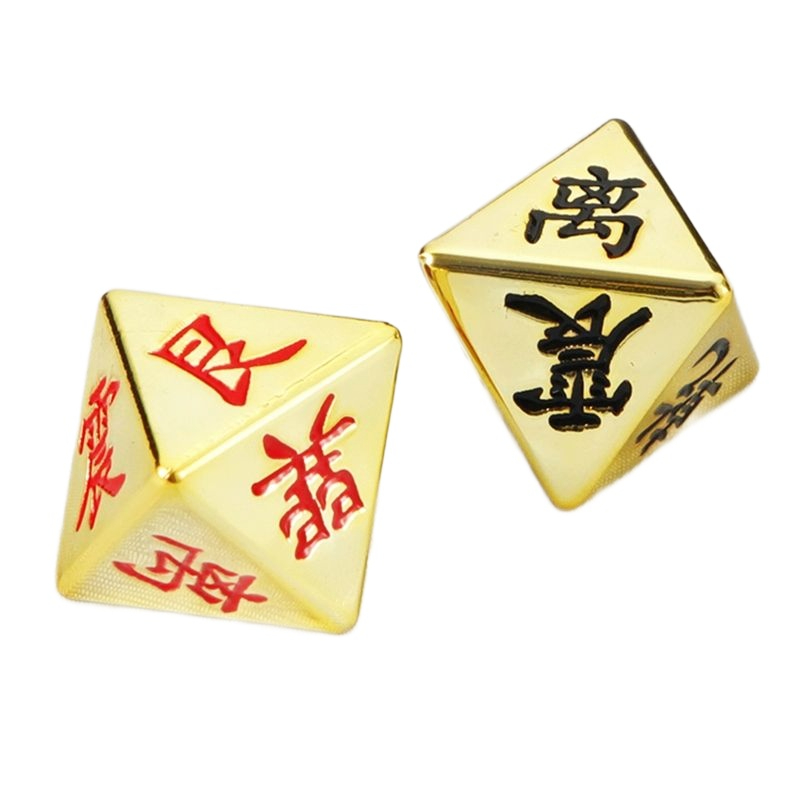 육효 주사위 주역 사주 역학 다면체 팔괘 팔면 점괘 운세 메탈 합금 앤티크브론즈 16,530원