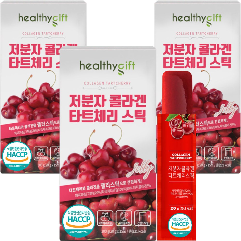 어린 콜라겐 펩타이드 콜라겐 젤리 스틱 저분자콜라겐  타트 체리 석류콜라겐 부모님 선물 세트 20g 30포 66,000원