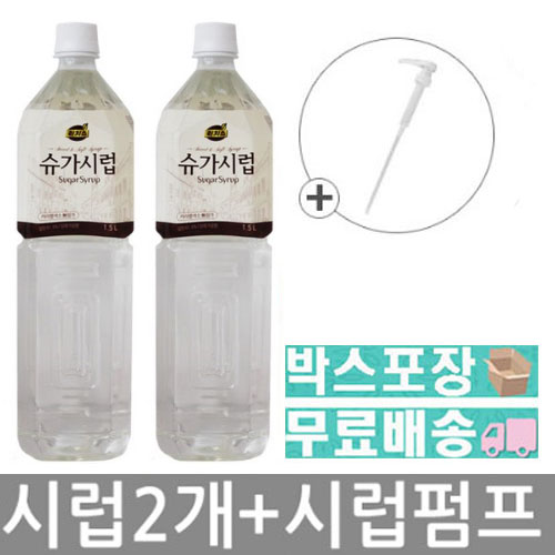동서 DH001)동서 리치스 슈가시럽 1.5Lx2개+시럽펌프1개 카페시럽 11,130원