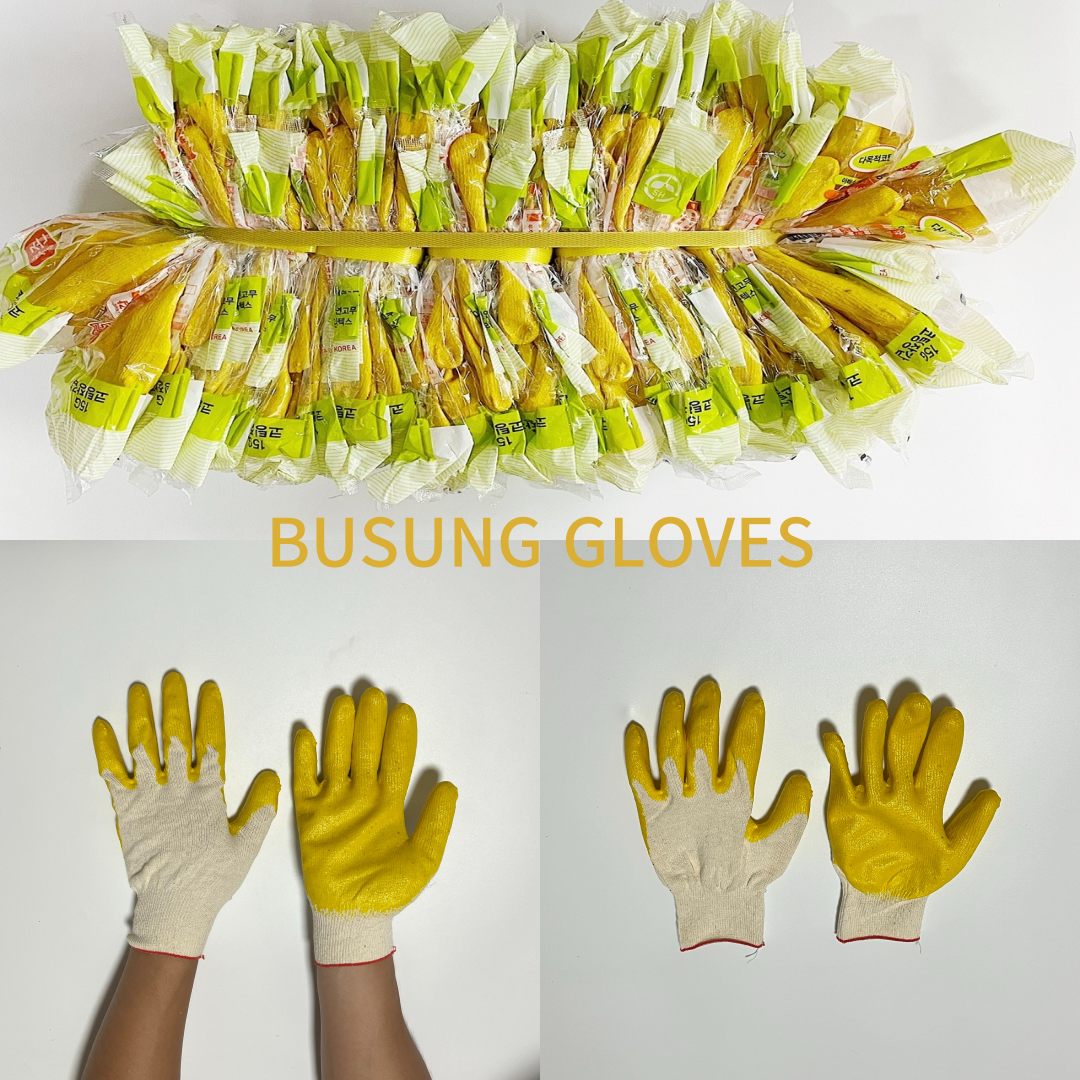 참존 작업용장갑 효성 15게이지 손바닥코팅 촘촘한 코팅장갑 (100켤레 면장갑 한켤레서비스) 27,900원