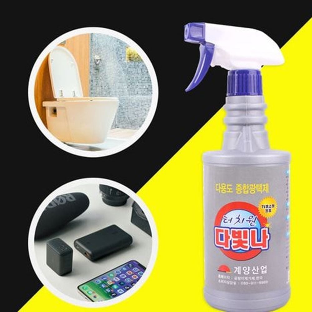 터치원 다빛나 500ml 광택제 전자제품 거울 닦기 청소 코팅 유리 발수 dew+615jj 5,470원