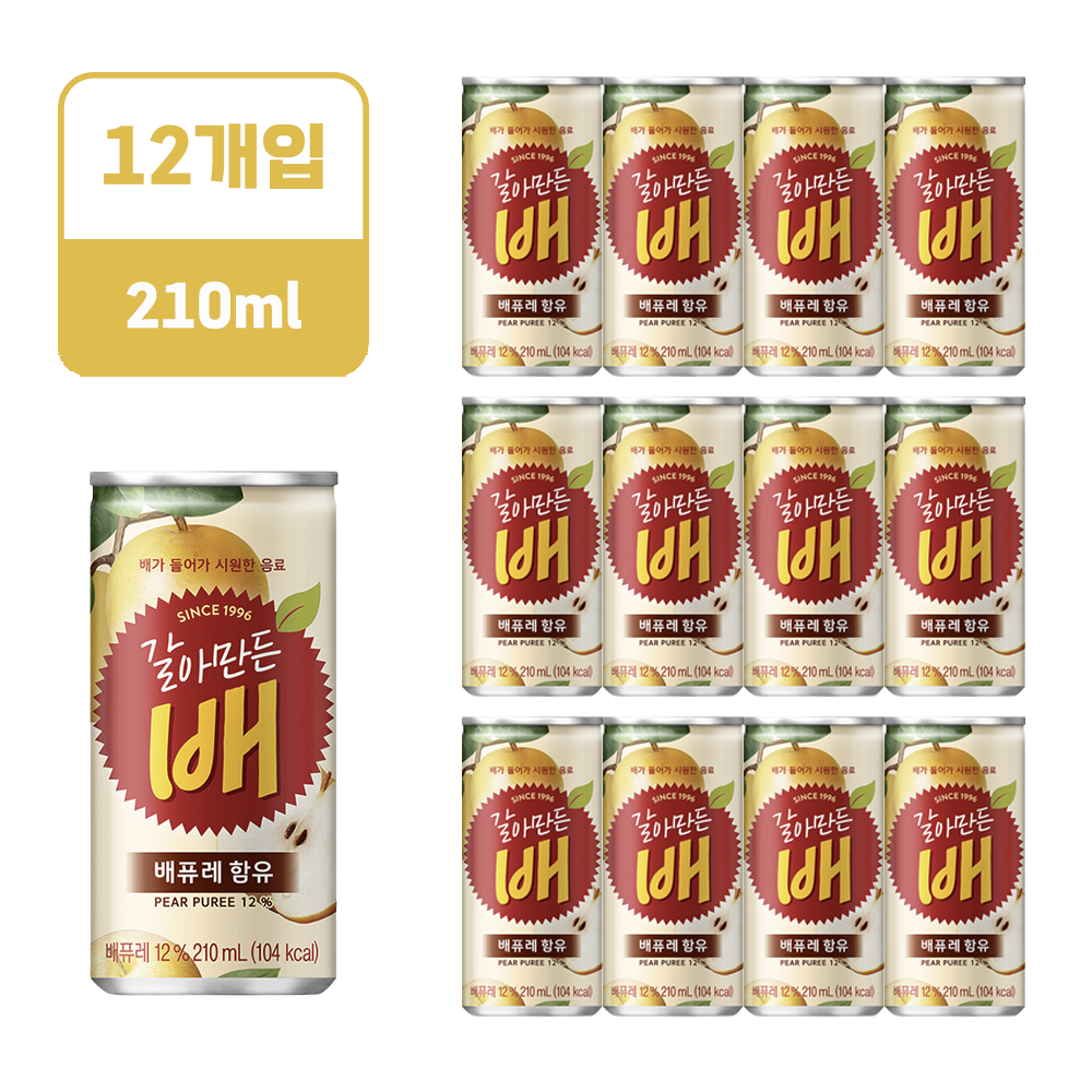 갈아만든배, 210ml, 12개 12,490원