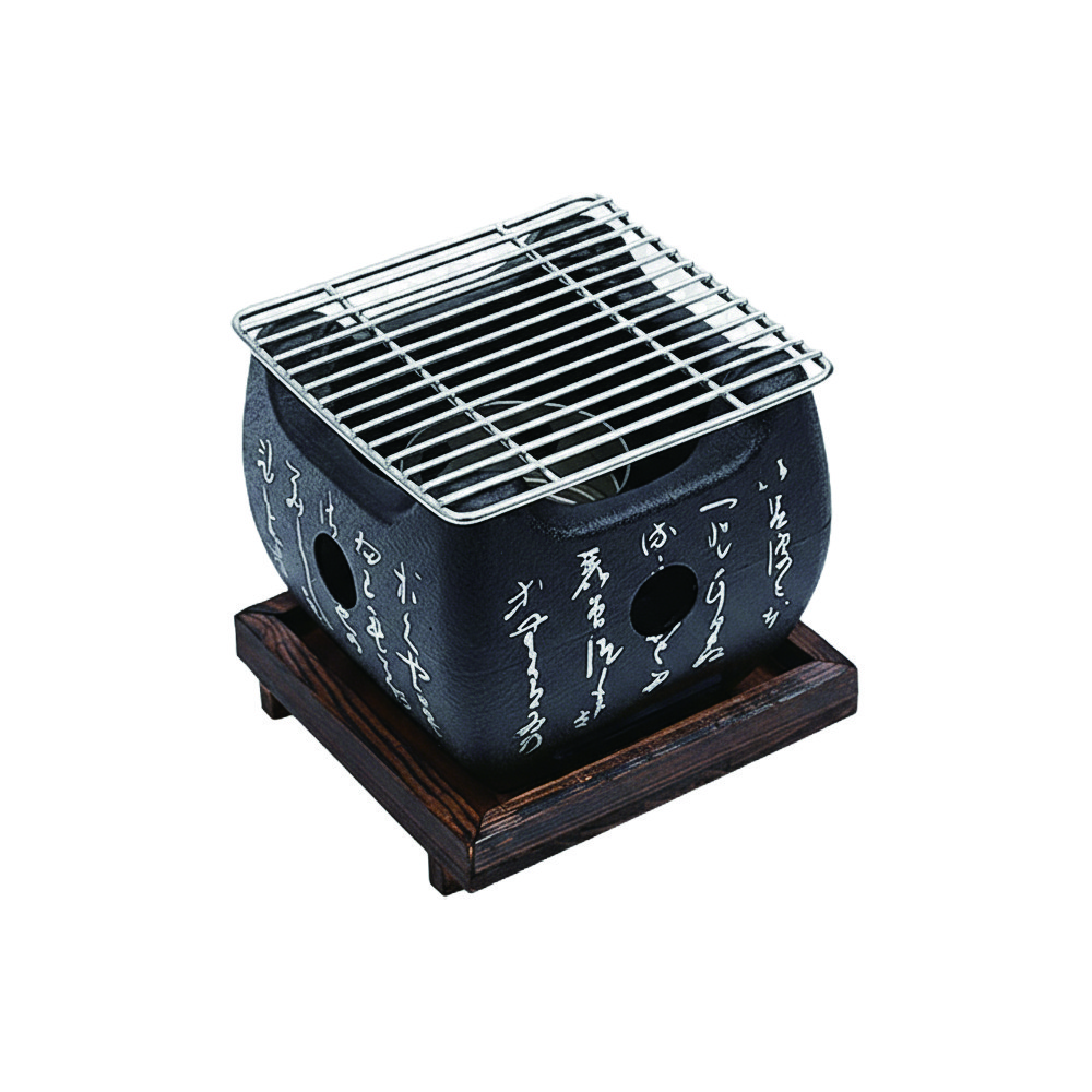 캠핑 가정용 미니 일본식 화로 개인화로 경량 원형 그릴 화로대 홈캠핑 27,900원