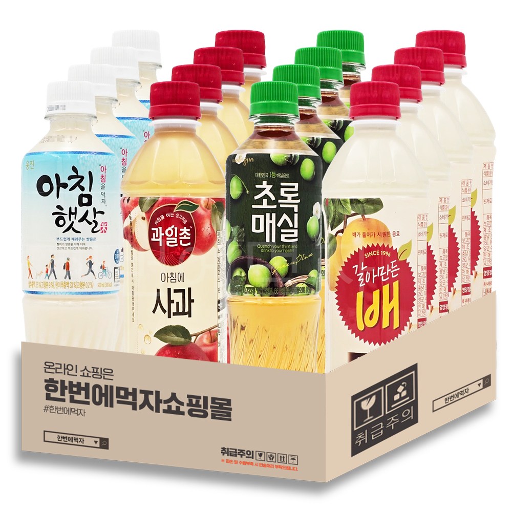 [한번에먹자] 500ml 음료수 4종 혼합세트 / 갈아만든배 + 아침에사과 + 초록매실 + 아침햇살 / 각3개씩 19,950원