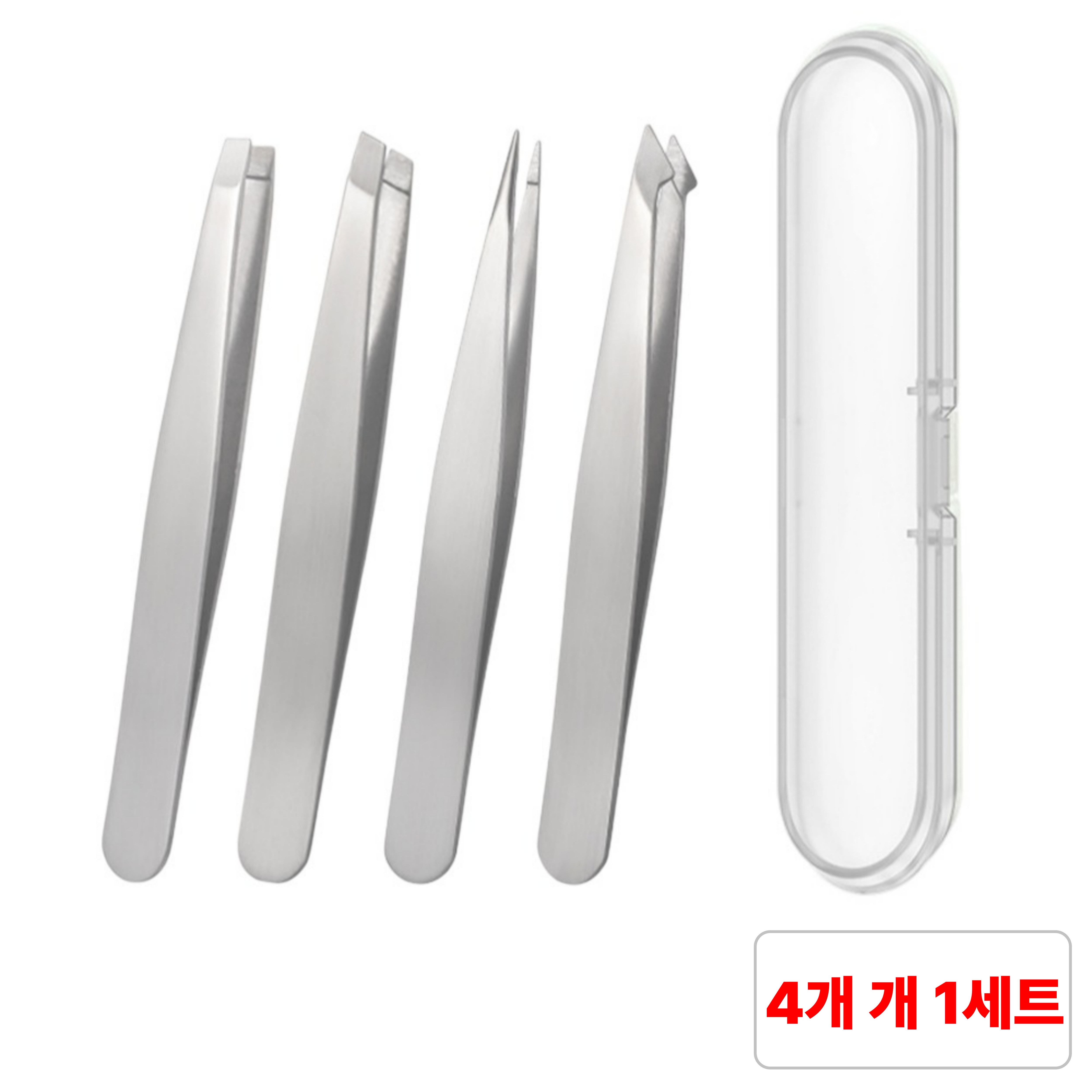 별오점 미세모 속눈썹 털뽑는 쪽집게 족집게 핀셋 트위저 4개 4,450원