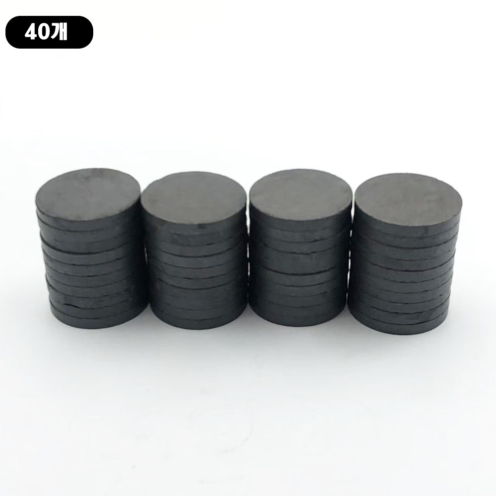 이방성 페라이트 원형자석 스탠다드자력 검정색 DIY 조립용 [제이스샷] 11,290원