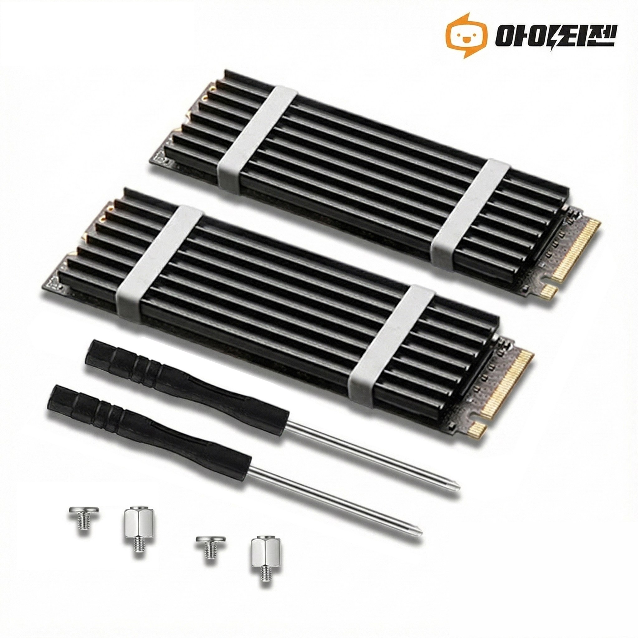 M.2 SSD 방열판 NVME 히트싱크 히트파이프 기본형 P201, 블랙2개 4,800원