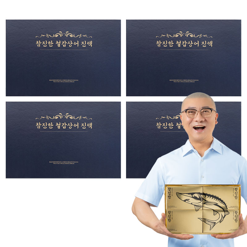 [공식판매처]참진한 철갑상어즙 진액 콘드로이친 4박스, 70ml, 80개 240,000원