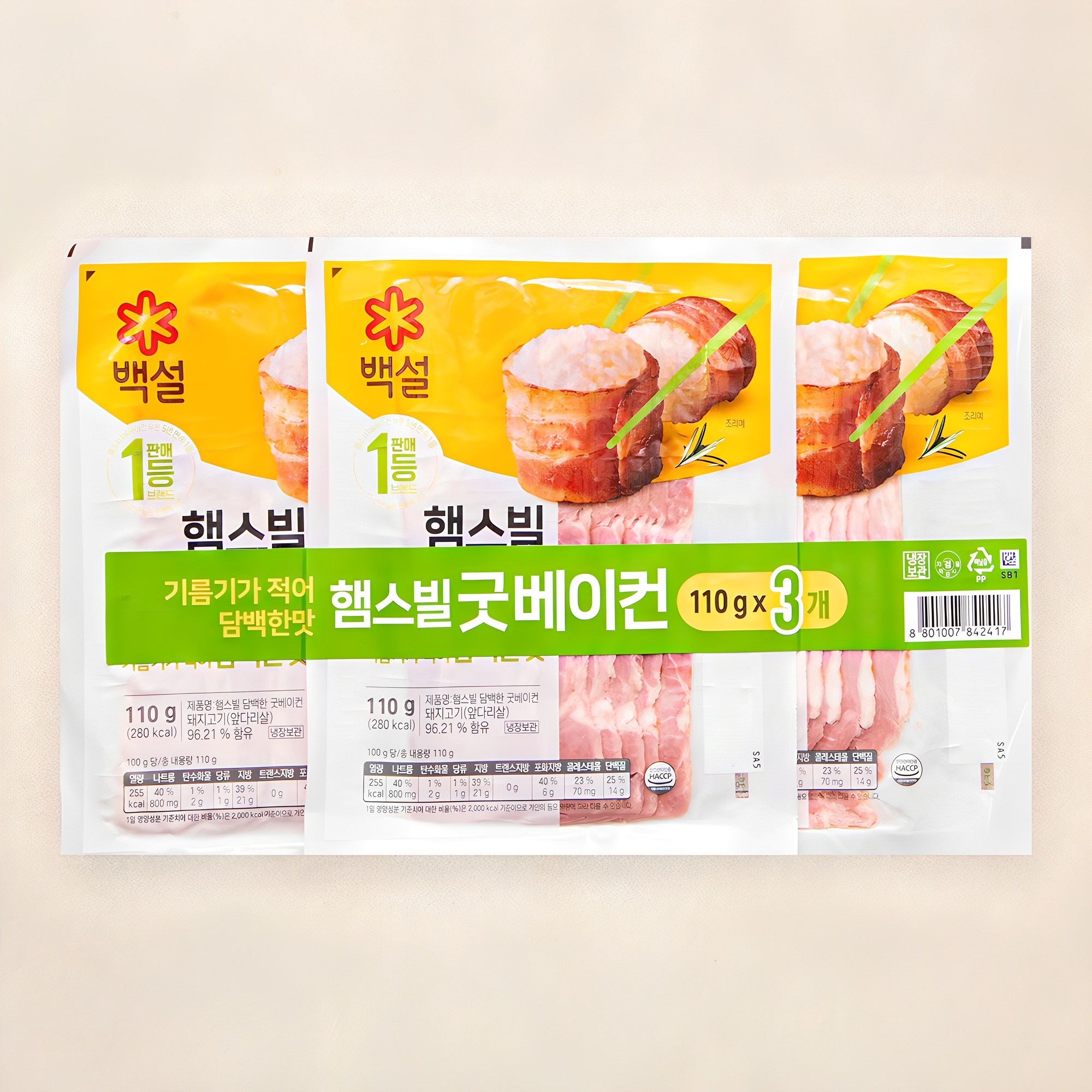 [로켓프레시] 백설 햄스빌 굿베이컨 6,480원