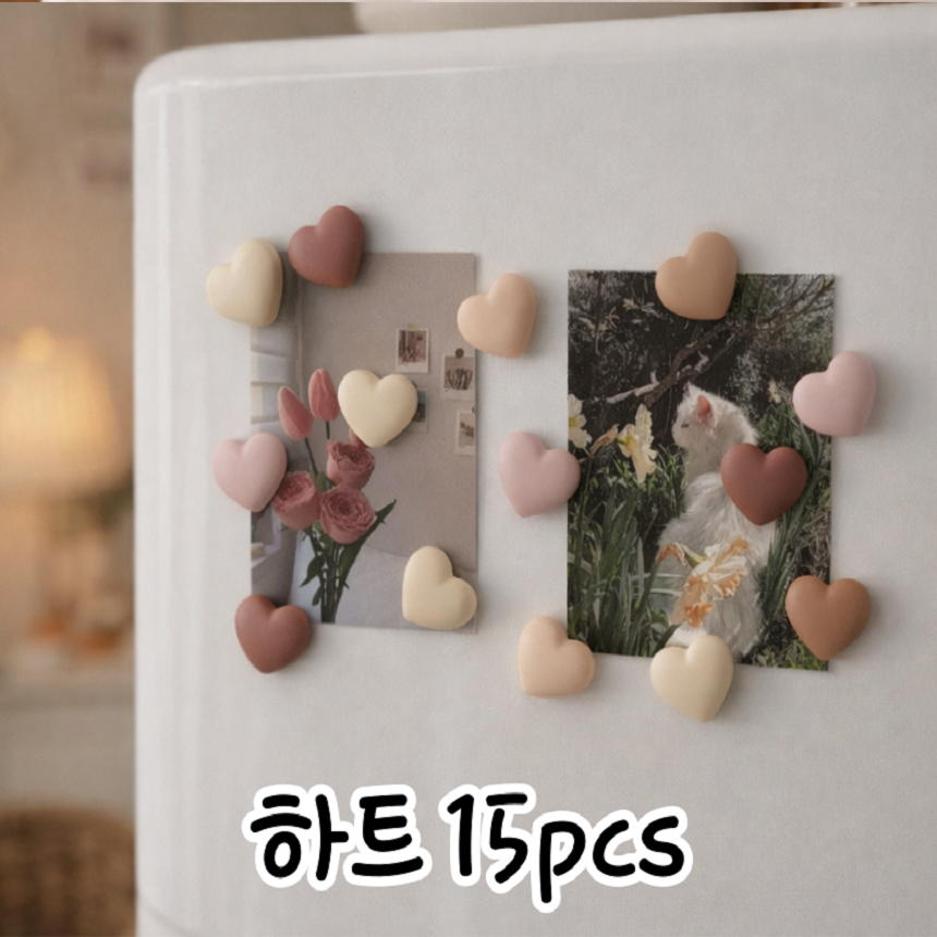 아크배라 냉장고 자석 인테리어 강력 마그네틱, 하트 8,000원