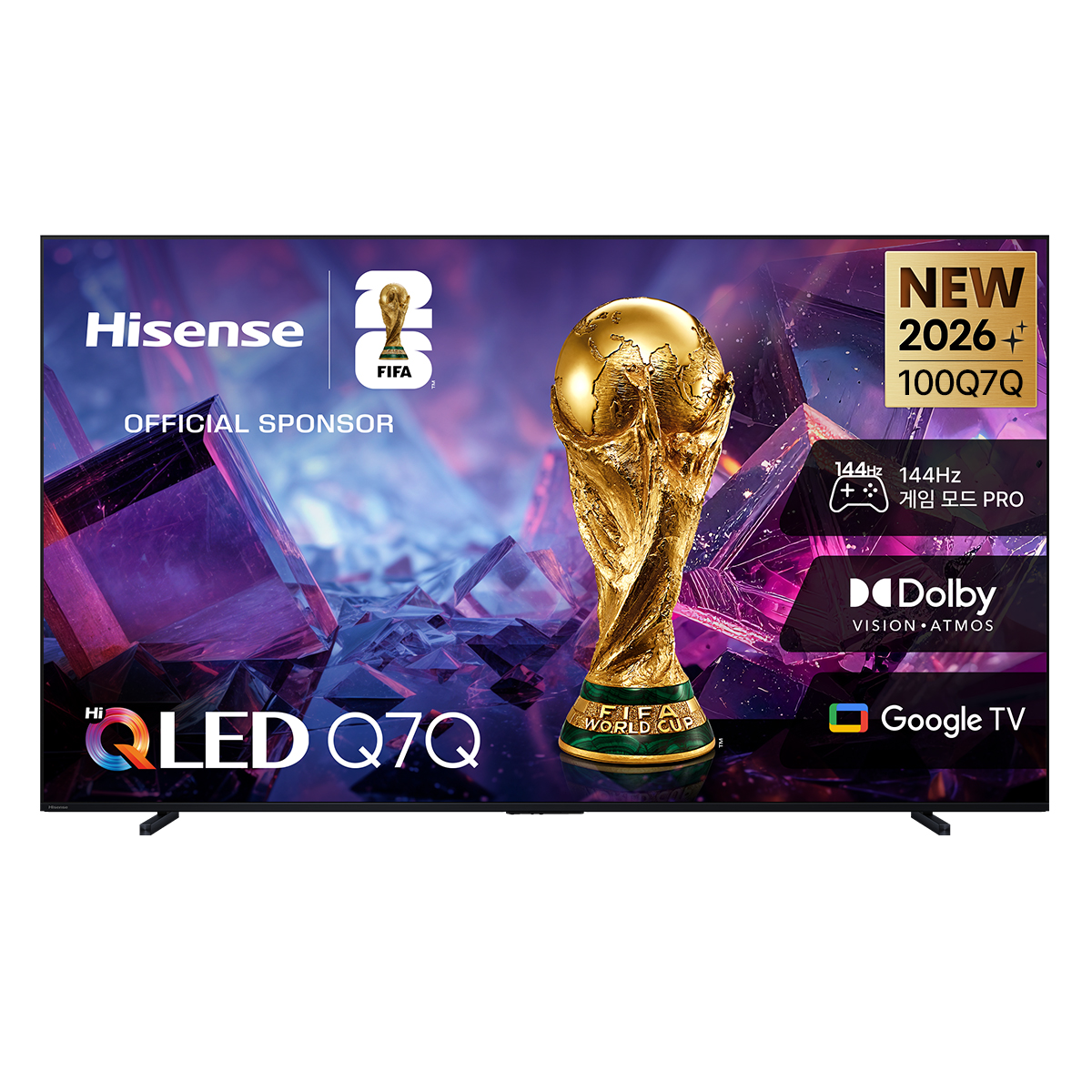 Hisense 하이센스 4K QLED 구글 TV 2,800,000원