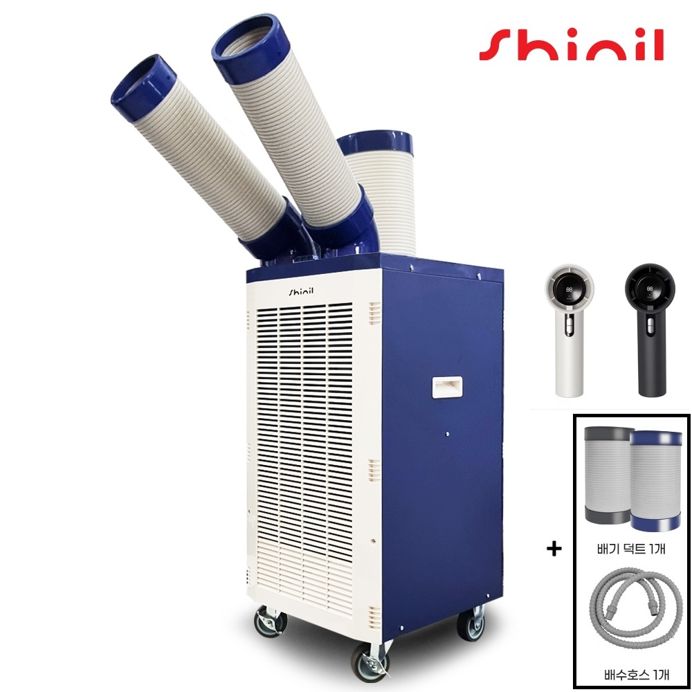 신일 산업용 이동식에어컨 코끼리에어컨 소형 업소용 공업용 주방용 야외용 실외기없는에어컨 998,000원