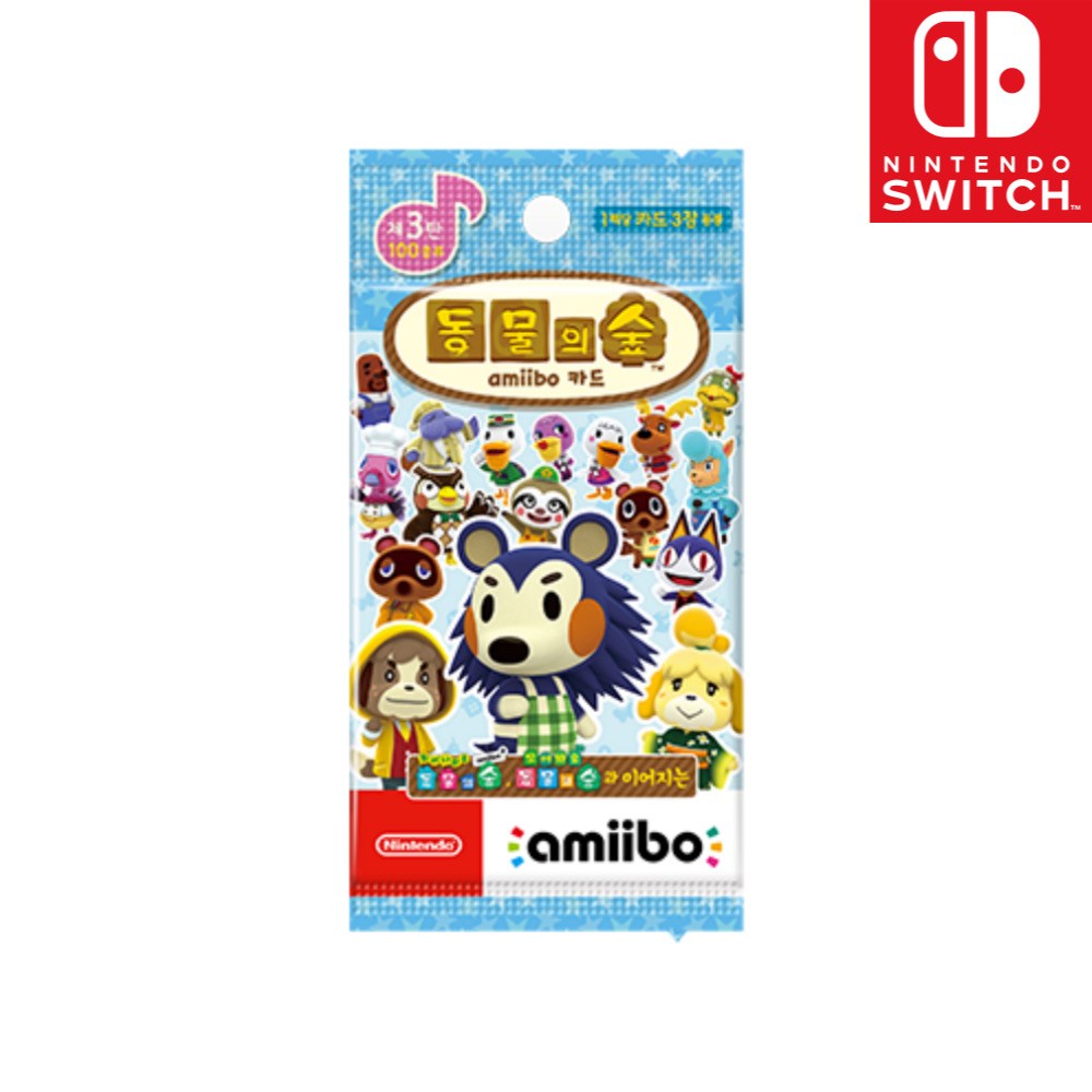 닌텐도 동물의숲 아미보카드 3탄 28,800원