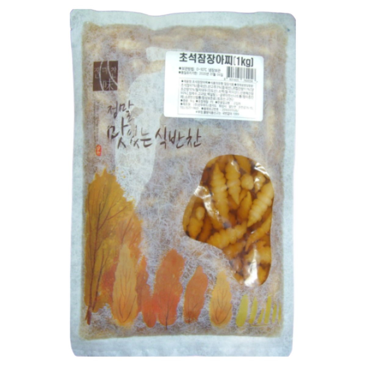 혜성푸드 초석잠장아찌 10kg(1kg x 10) 79,000원