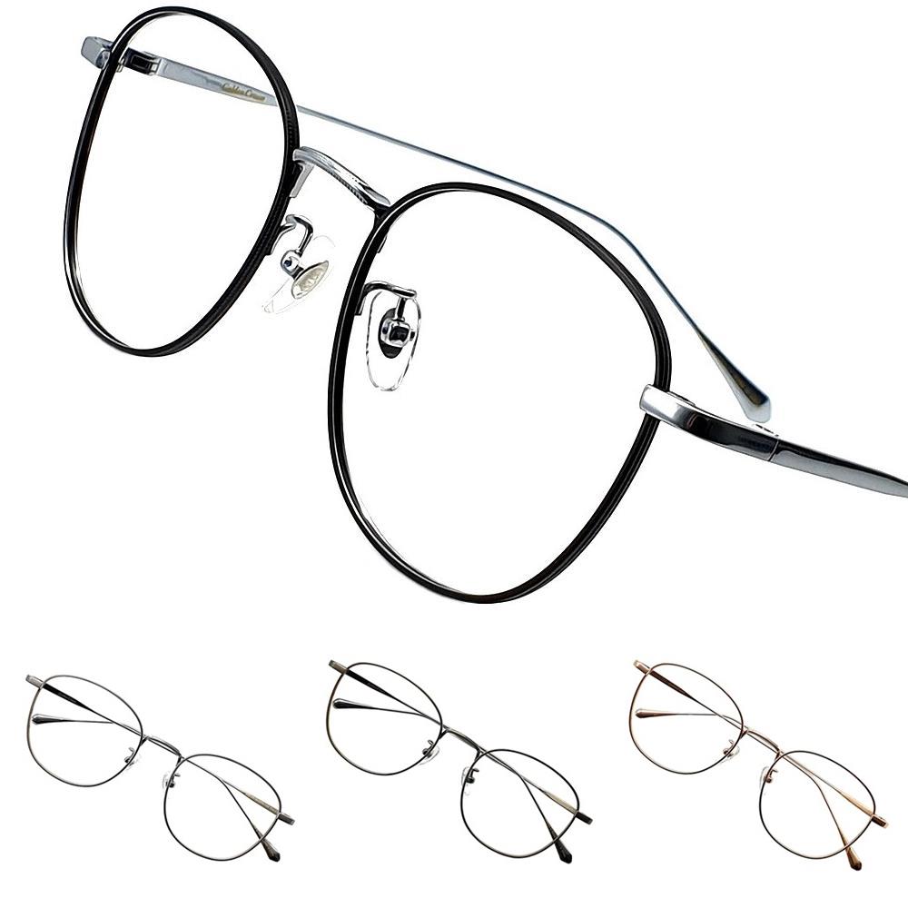 페이스오프 ALL 베타 티타늄 안경테 초경량 가벼운 고퀄리티 다초점 안경 53,000원