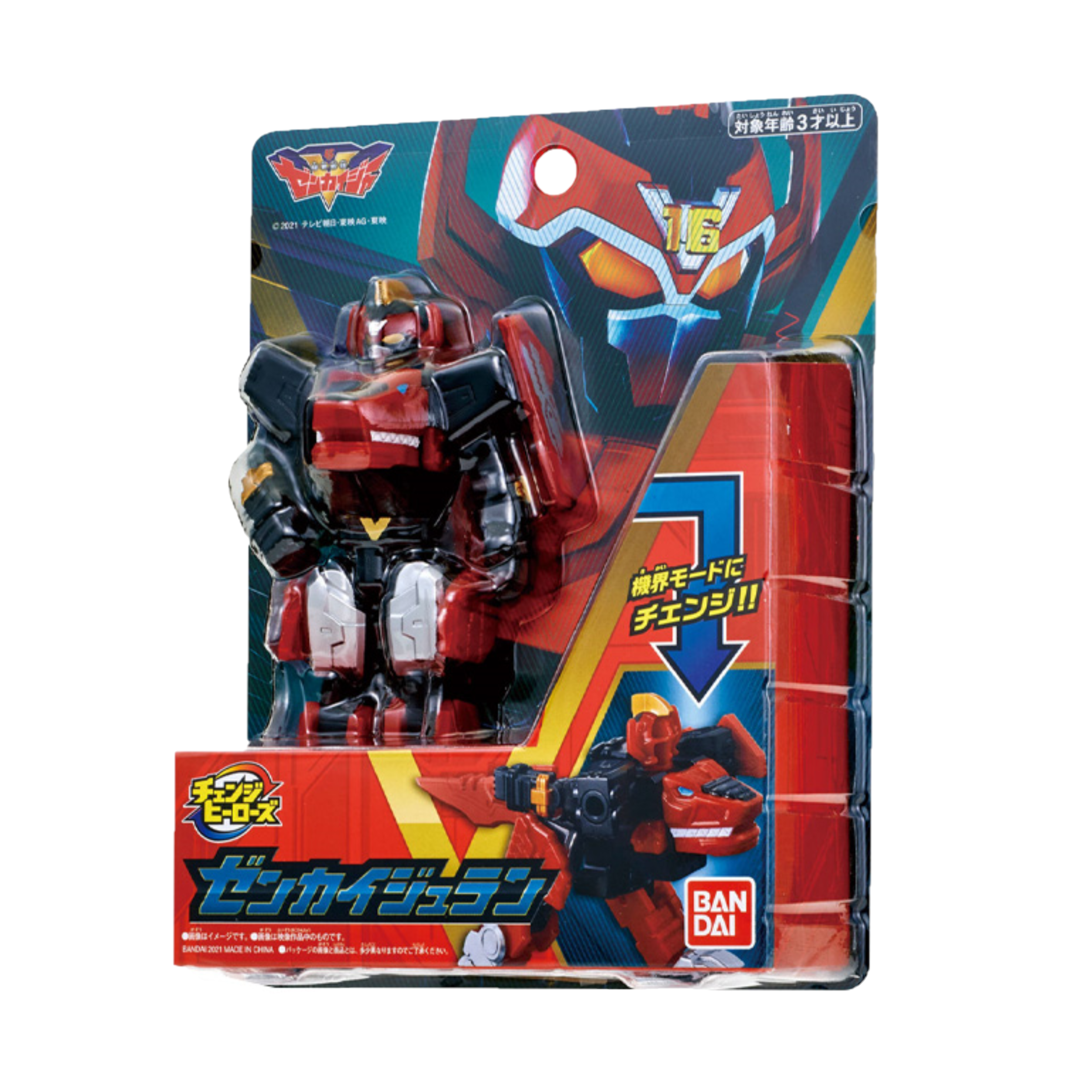 반다이 파워레인저 젠카이저 DX 체인지 히어로즈, 혼합색상, 단일품목 9,000원