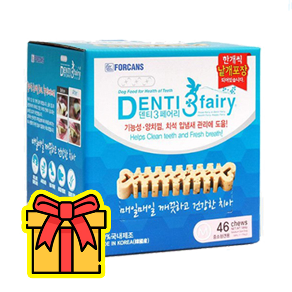 포켄스 덴티페어리 디스펜서 덴탈껌 M 46개입 + 10p 강아지 양치껌 32,000원