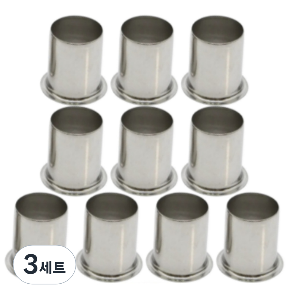 와이엔케이더밸류 PB 에이콘 슬리브 15A, 3세트 12,390원