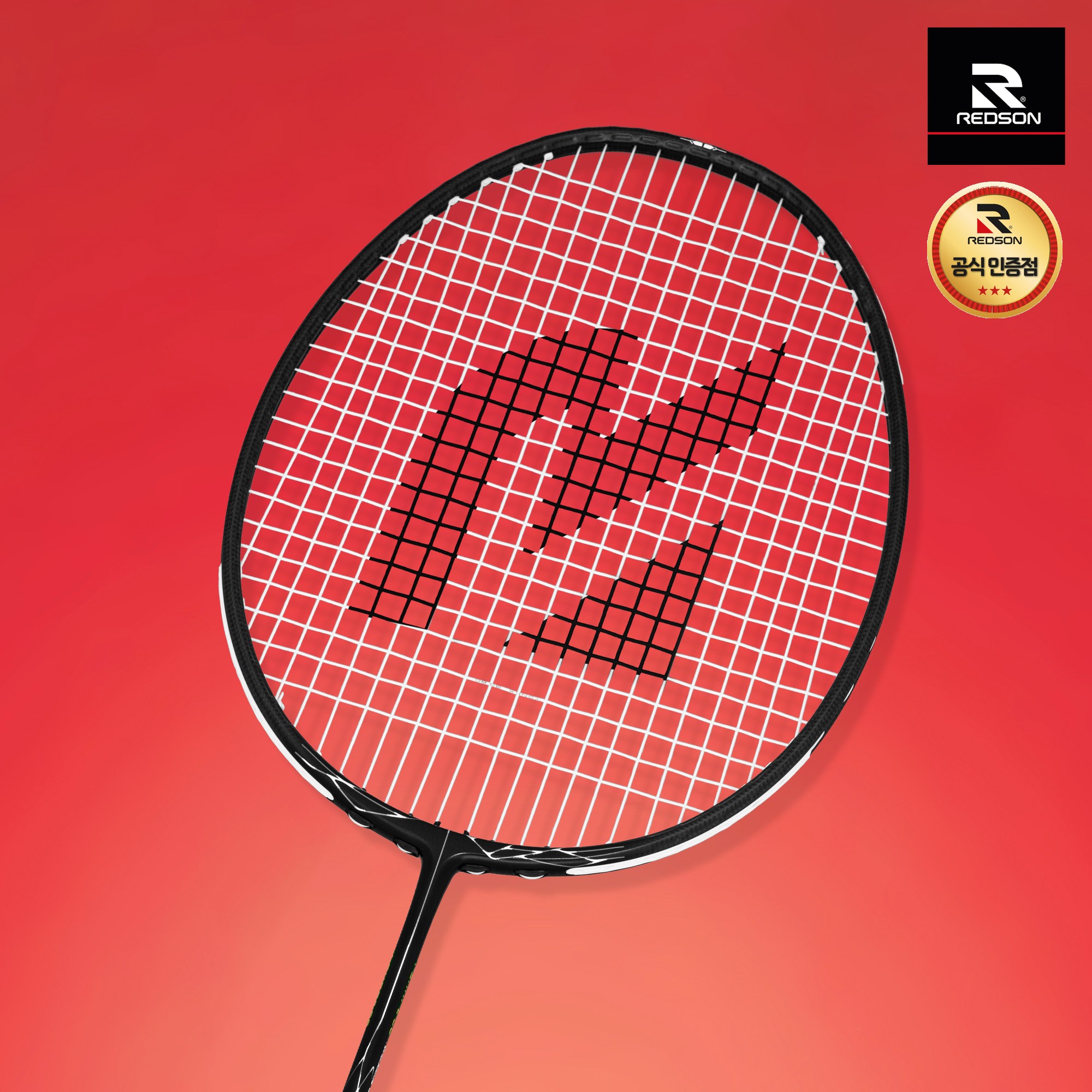 [4매듭]레드썬 쉐이프SG SHAPE SG EX 리저브 5U 화이트 배드민턴라켓 동호회 249,000원