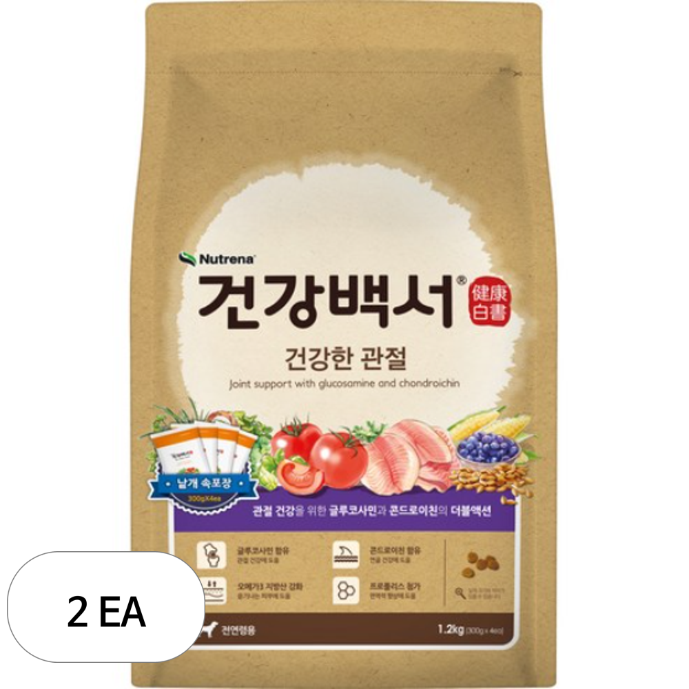 건강백서 강아지 기능성 사료, 뼈/관절강화, 1.2kg, 2개 31,500원
