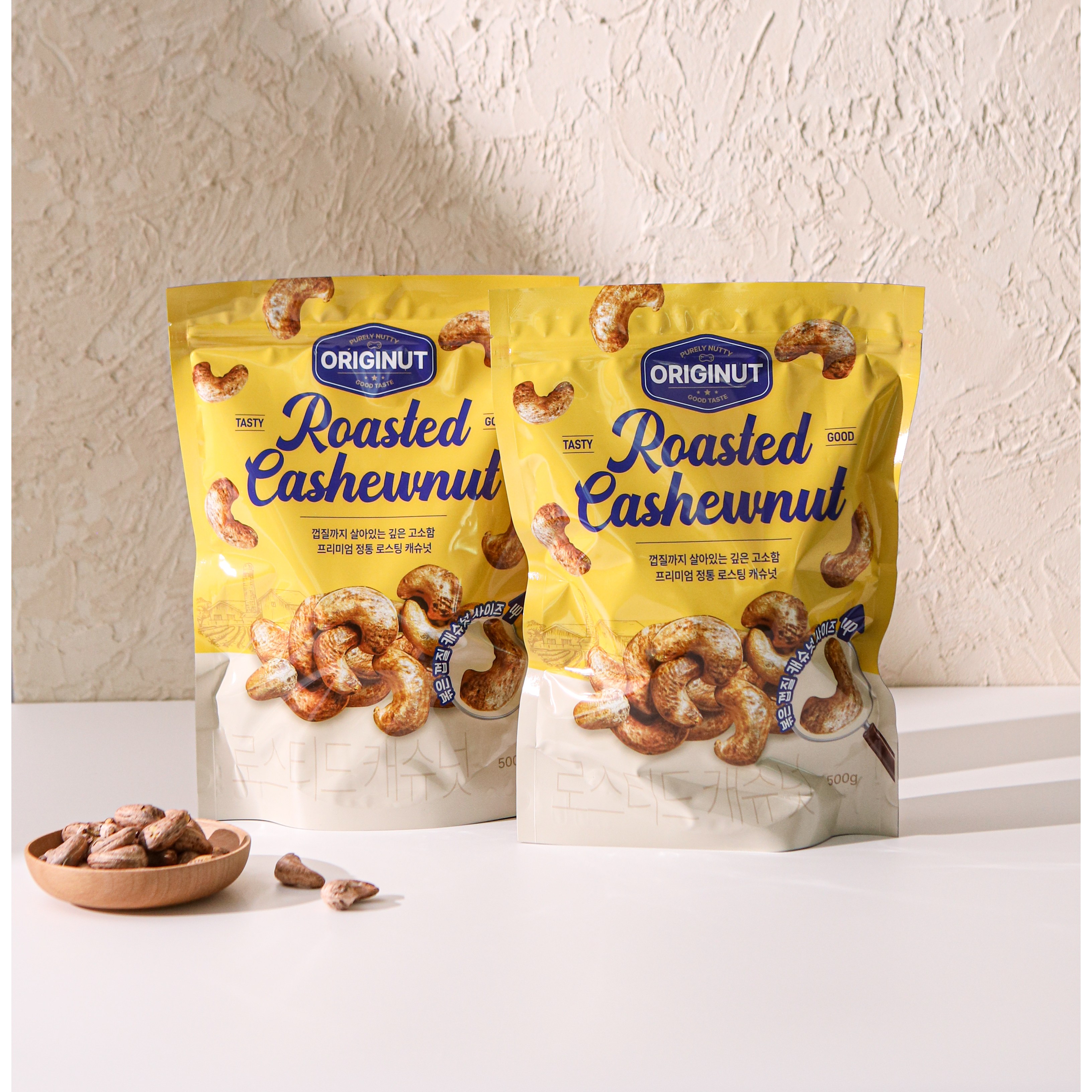 A180 최고등급 사이즈 오리지넛 프리미엄 베트남 구운 껍질 캐슈넛 25,900원