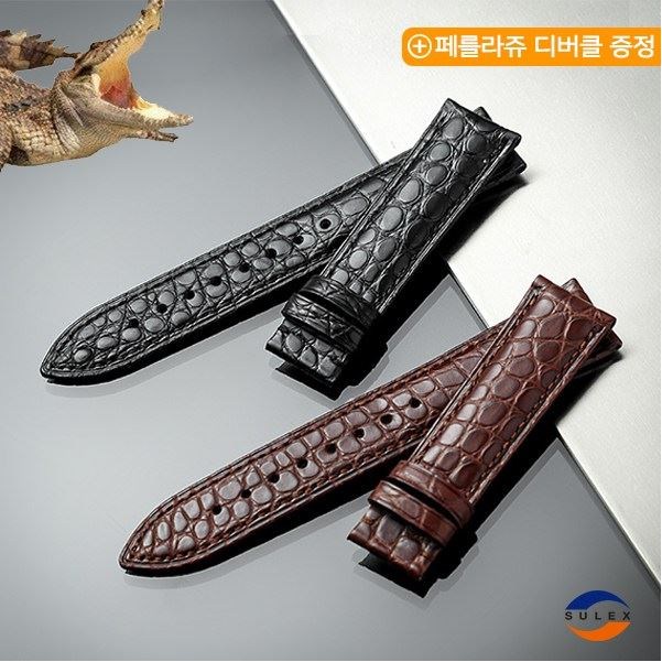 [슈럭스] 명품 천연 악어가죽 페를라쥬 고급 디버클 시계줄 고급 시계줄 (16-24mm) + 풀세트 공구증정 48,000원