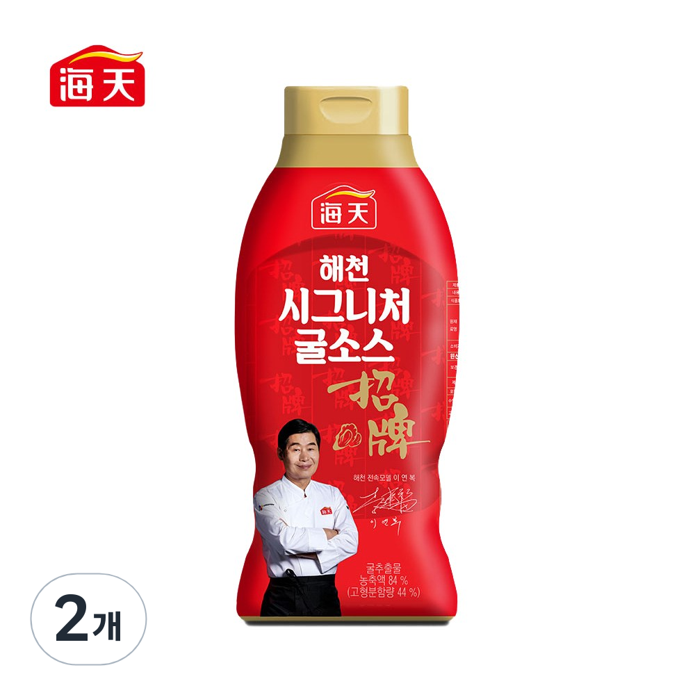 해천 시그니처 굴소스 튜브형, 2개, 620g 8,960원