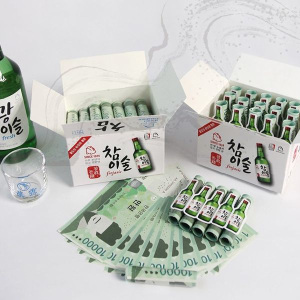 참이슬 소주 선물세트 깜짝 이벤트 박스 생일 기념일 어버이날 환갑 칠순 팔순 현금포장 22,090원