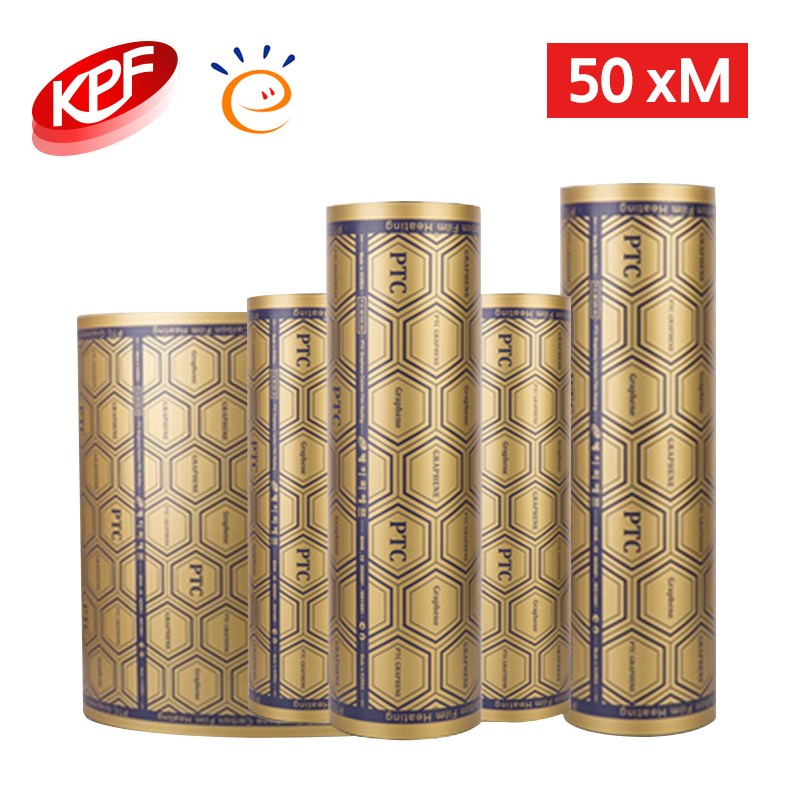 PTC 그래핀 면상필름난방 폭50x1m 바닥난방 셀프시공 8,500원