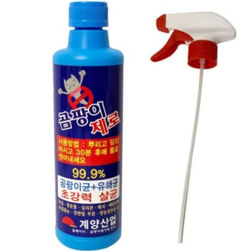 계양산업 곰팡이제로 곰팡이제거제 5,700원