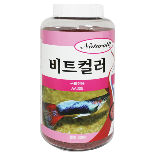 내츄럴한 비트컬러 열대어 구피전용 사료 5,730원