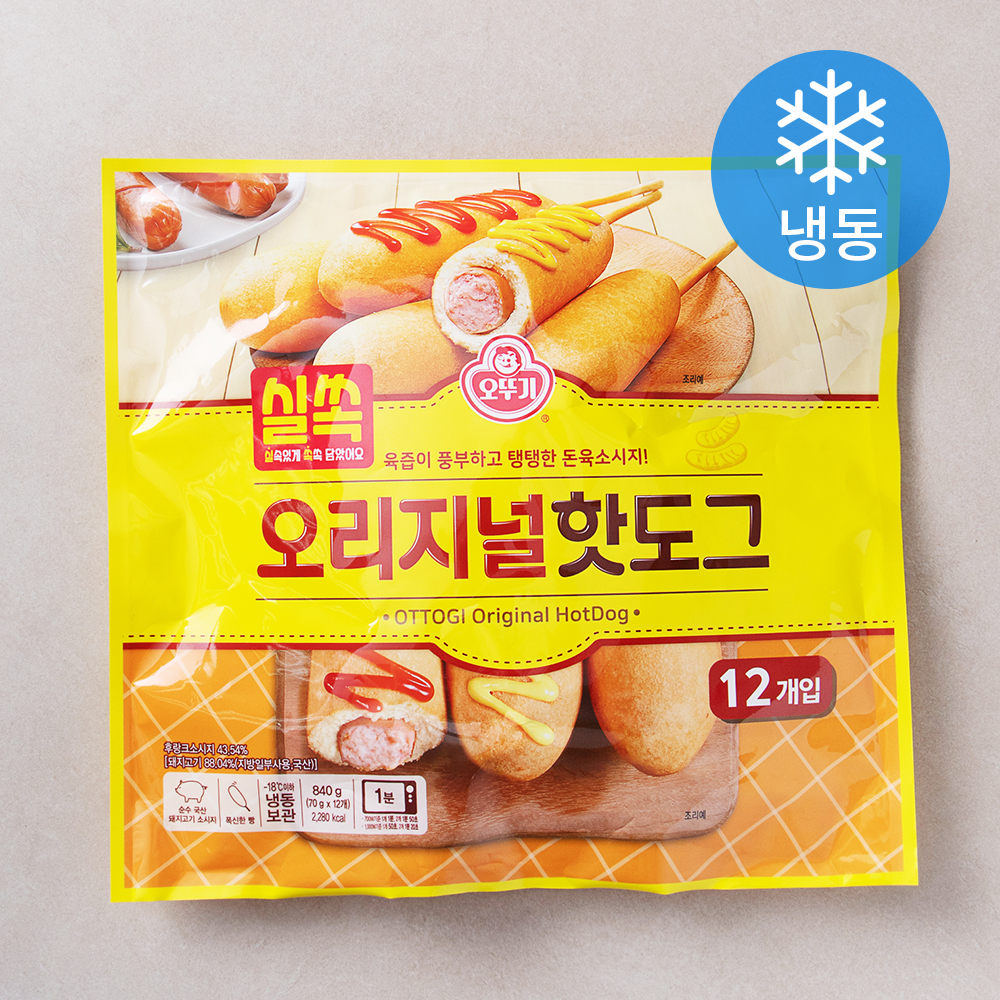 [로켓프레시] 오뚜기 실쏙 오리지널 핫도그 (냉동) 13,980원
