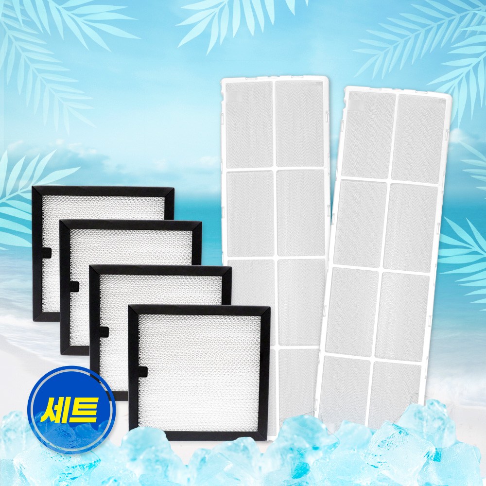 [호환] LG 에어컨 필터 휘센 듀얼 스탠드형 에어컨 3306 필터세트, 단품, 1개 48,900원